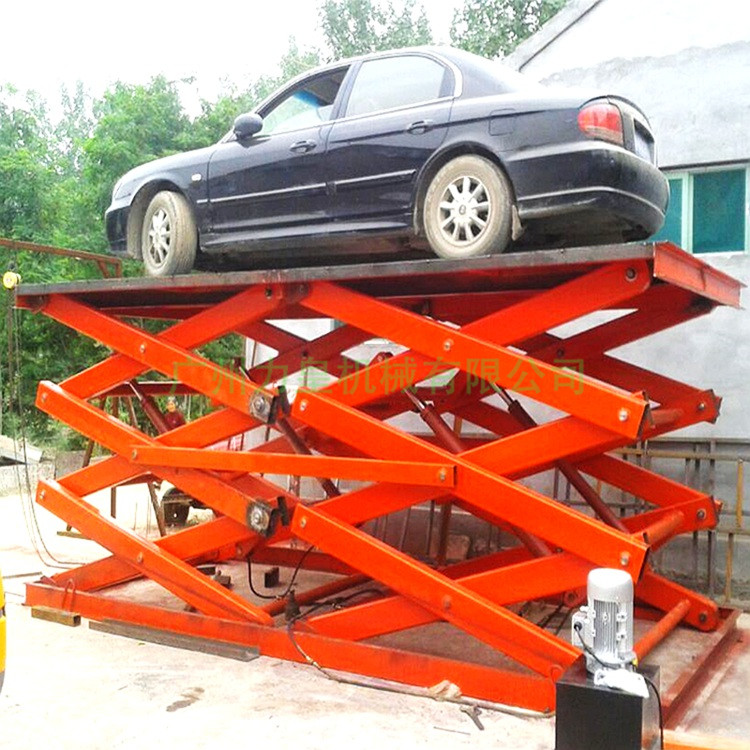 固定式三剪式汽車升降平臺(tái)