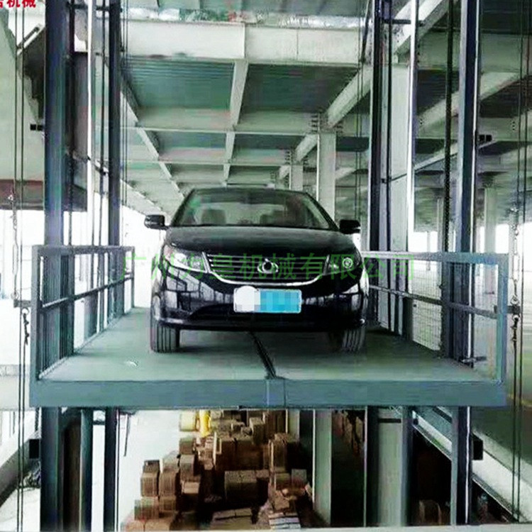 四柱式汽車升降平臺(tái)